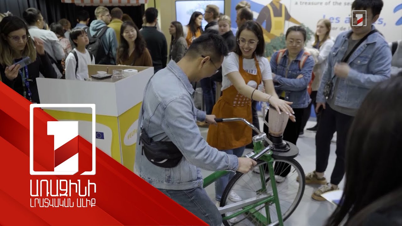 2023-ը ԵՄ-ն հռչակել է Հմտությունների եվրոպական տարի