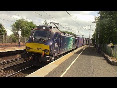 DRS 88007: 4S43 Daventry to Mossend at Carluke | 18/6/18