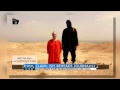 American Journalist Beheaded ISIS Video Claims