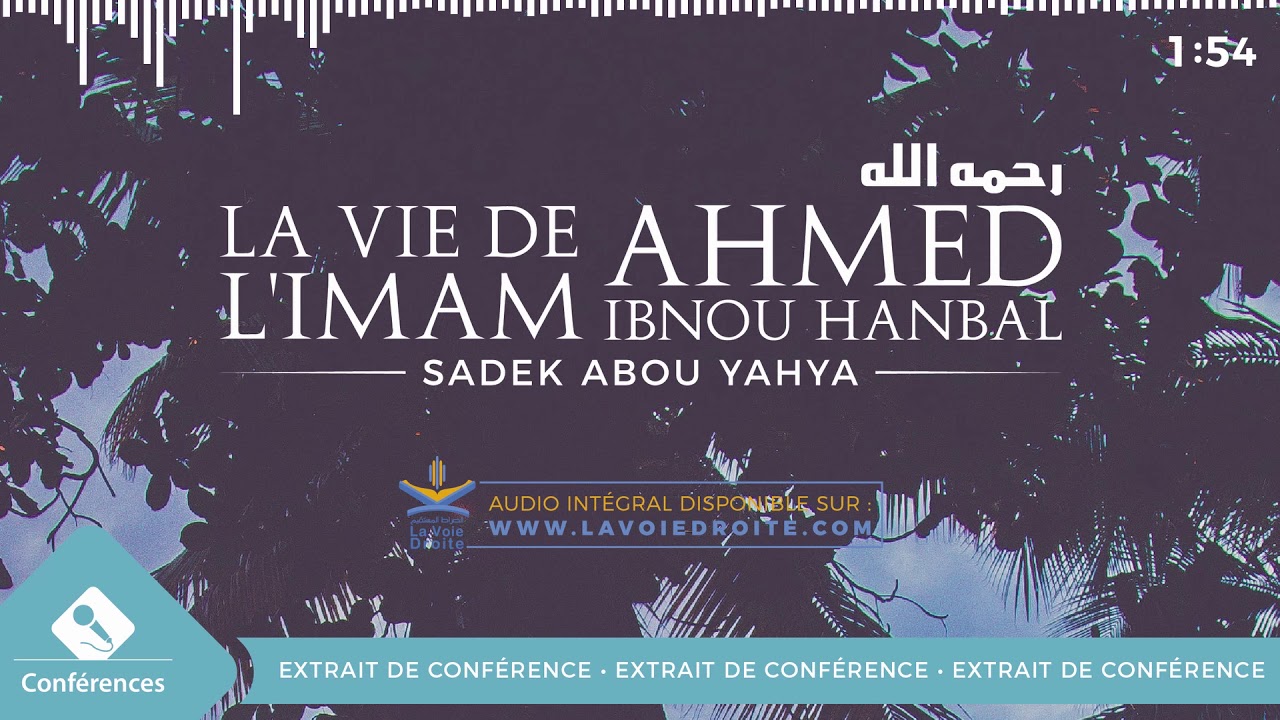 🔽 LES ÉLOGES ENVERS L'IMAM AHMAD رحمه الله | EXTRAIT ᴴᴰ