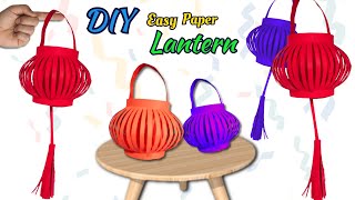 DIY | How to make Paper Lantern at home | Festival Decoration Ideas