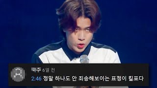 유튜브 썸네일