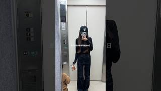 # vlog #日常vlog #主婦の日常 #ルーティン　#生活音