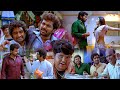 Karthi Tamil Super Hit Movie Sambar Comedy Scene Santhanam Tamannaah Kollywood Films