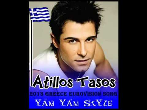 Atillos-Athillas Tasos - Yam Yam Style  | 2013 Greece Eurovision Song