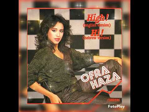 עפרה חזה-חי באנגלית