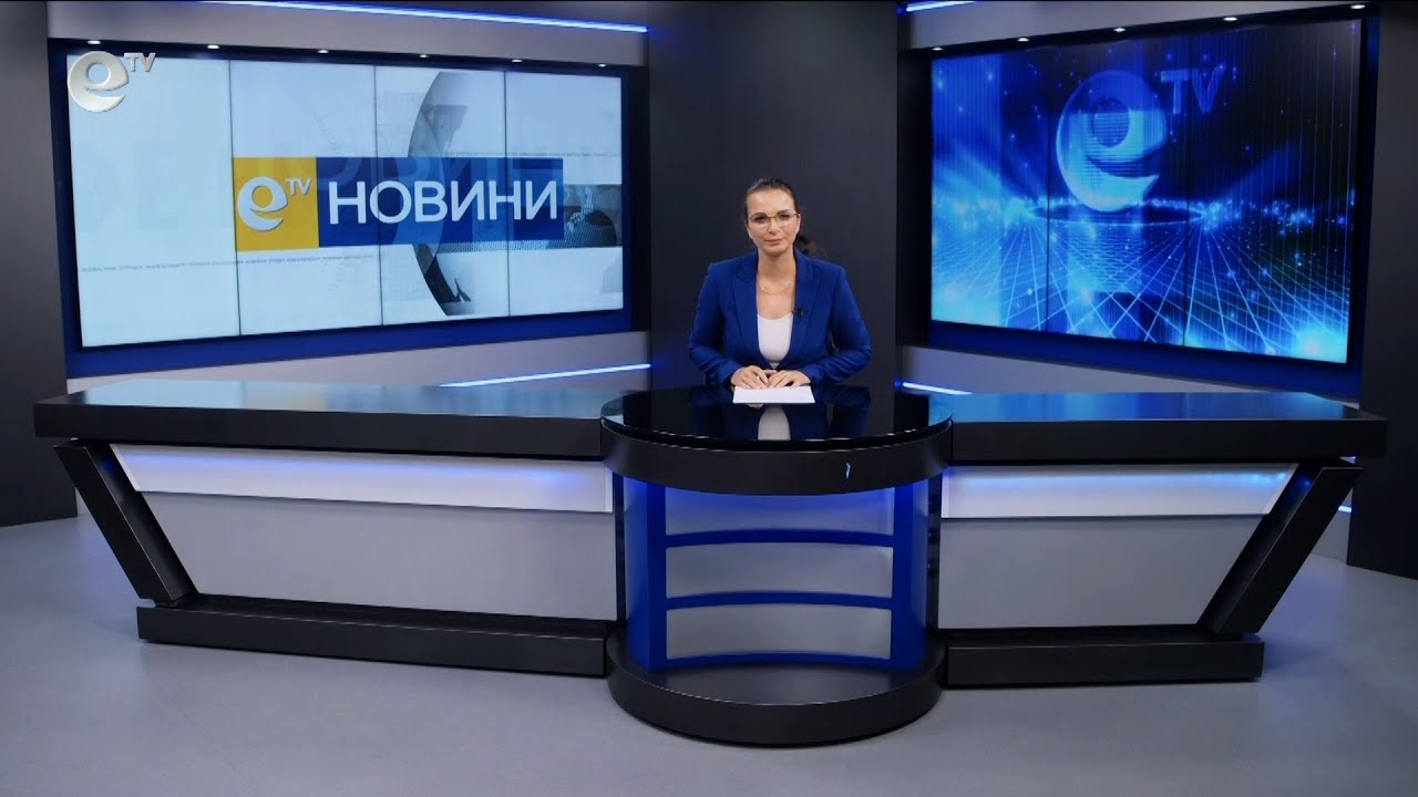 Новини 30 10 2023