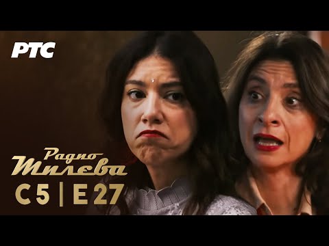 Radio Mileva | Sezona 5 | Epizoda 27 (domaća serija)