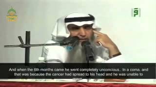 &quot;I Am Seeing The Angel of Death Now&quot; - [True Story]