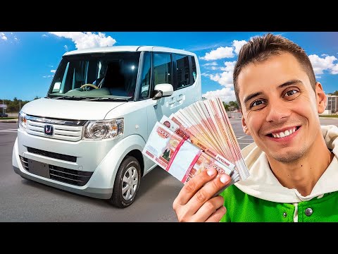 Dima Gordey bought another cube for 500K! 😱