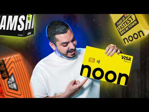 Explicación de la tarjeta de crédito Mashreq Noon | Reembolso, comisiones y valor real en Dubái