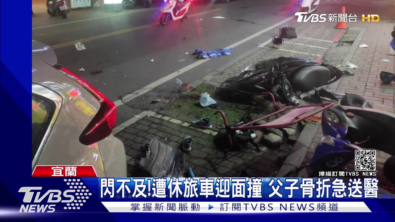 失控!休旅車逆向撞6車 男載孩3貼遭撞飛