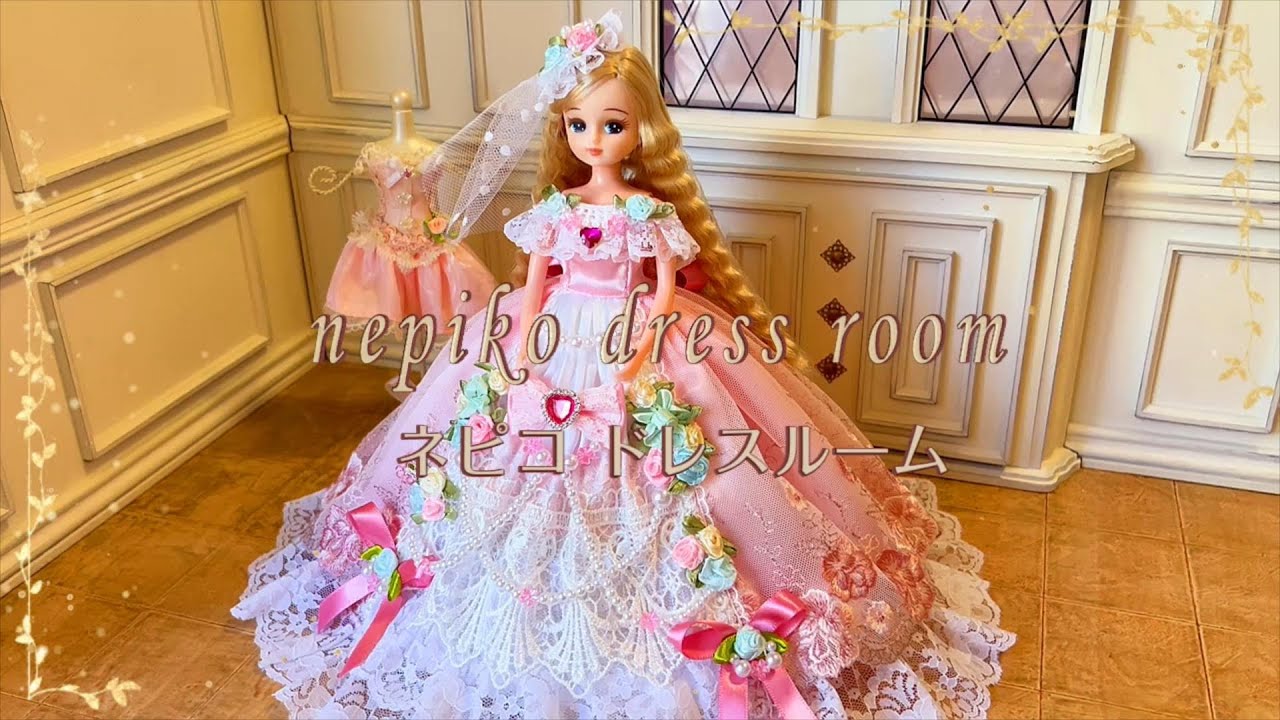 【リカちゃんドレス】doll＊dress＊丁寧にパーツを縫い付けていきますclothes＊DIY＊ Making
