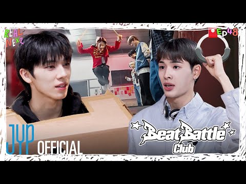 [REAL NEXZ(리얼 넥스지)] EP.48 Beat Battle Club #2