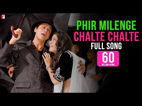 Phir Milenge Chalte Chalte - Full Song | Rab Ne Bana Di Jodi | Shah Rukh Khan | Sonu Nigam