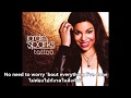 Jordin Sparks Tattoo แปลไทย