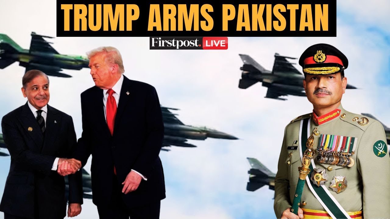 LIVE: Trump Clears F16 Package for Pakistan | Trump Pakistan Ties | N18G
