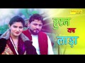 Husan Ka Lada Na Sapna Chaudhary Pradeep Boora Raj Mawar Sapna Song Haryanvi Song 2018