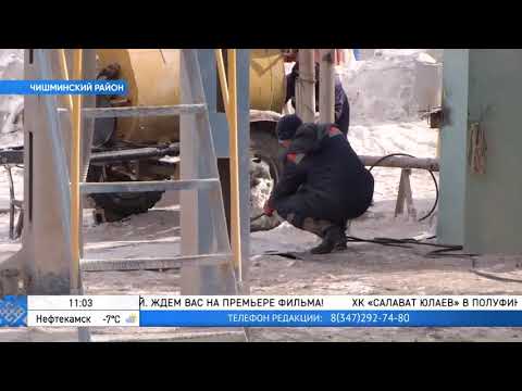 «Башкиравтодор» модернизировал производство в одном из филиалов