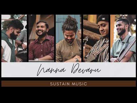 Nanna Devaru | Kannada Praise and Worship song 2020