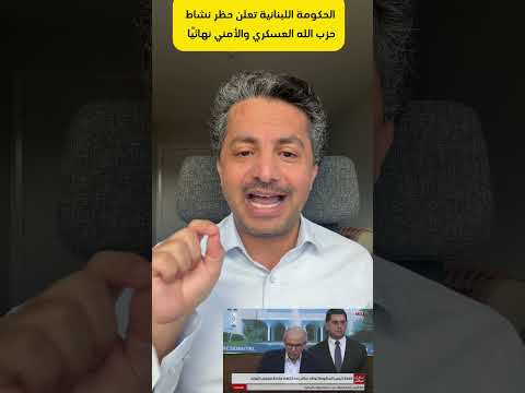 Yemeni Windows Media