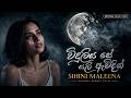 Api Aye Hamunowena Cover අපි ආයේ හමු නොවෙනා Sanka Dineth X Aditya Nara