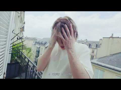 Scally Milano, uglystephan - Ты Знала (клип)