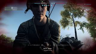 Battlefield™ V_20210808232645