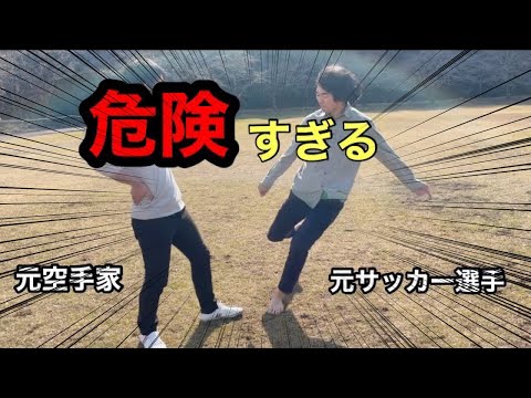 【激痛】素人のカーフキックなら痛くないんじゃないの？