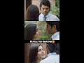 Ek Kiss Toh Banti Hai VijayDevarakonda RaashiKhanna WorldFamousLover Romantic Shorts