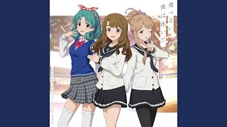 飛べない僕は泳いだ のサムネイル