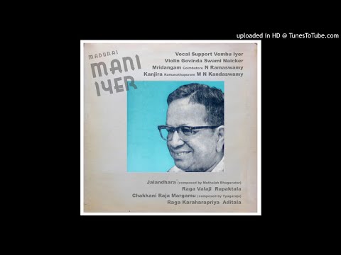 Madurai Mani Iyer Raga Valaji
