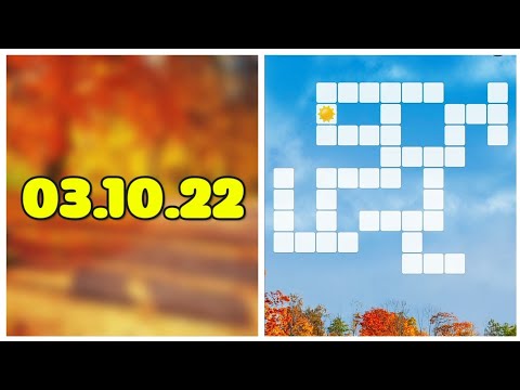 03.10.2022 Пазл дня, Кроссворд дня в игре Wow