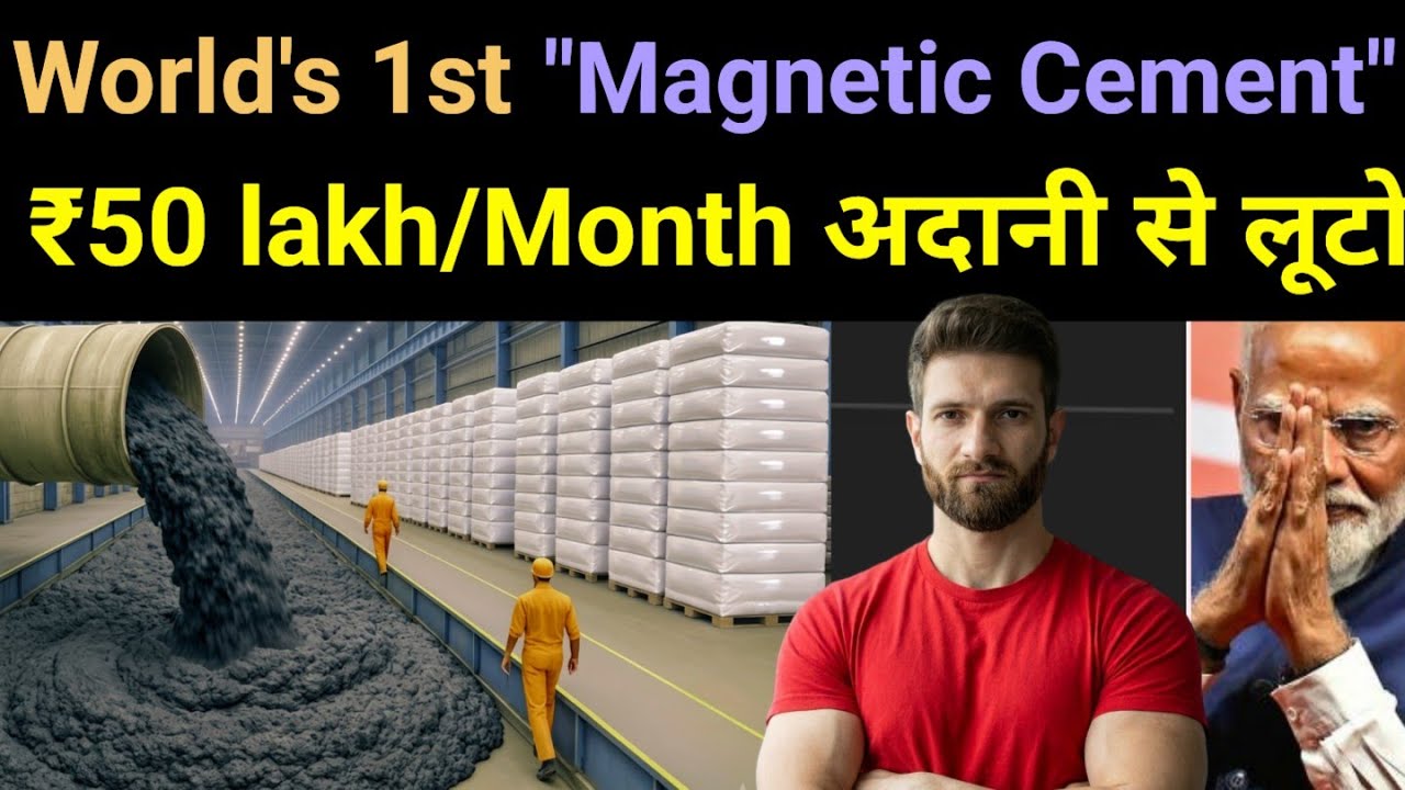 World's First "Magnetic Cement" developed by 29-Year-Old 🔥 Ironplac #business