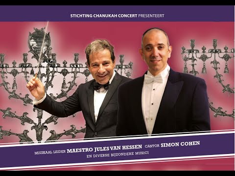 Stichting Chanukah Concert presenteert: B’nai B’rith Loge Hilleel Chanukah Concert 2021