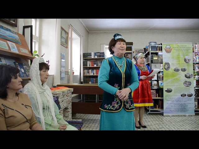 «Мы – дети одной земли»