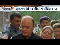 Gujarat Election Phase 2: Arun Jaitley, Nitin Patel arrives at poll booth to cast their vote