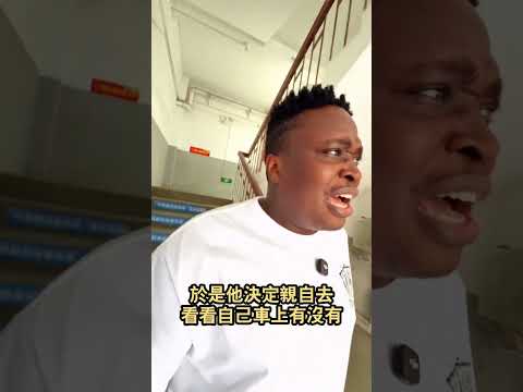勞斯萊斯車門暗藏雨傘，車主本人都不知道