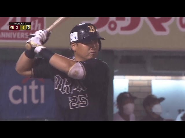 8月30日 イーグルス対バファローズ ハイライト