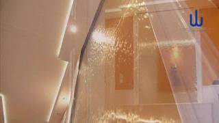 Indoor Wasserwand bei wawatec.com