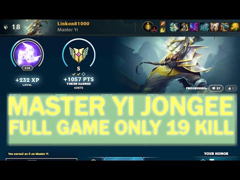No Kiting jungle clear - How big is the difference? 19 kill only