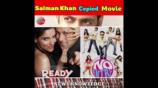Salman khan भी करते है south की movie को "COPY" 😲 || Salman khan Copied South movies|| #shorts