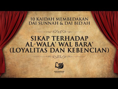 download lagu mp3 mp4 Al Wala Wa Al Bara, download lagu Al Wala Wa Al Bara gratis, unduh video klip Al Wala Wa Al Bara