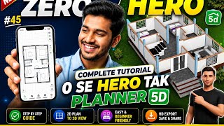 Planner 5D Complete Tutorial | Mobile Se 3D House Design Kaise Banaye?