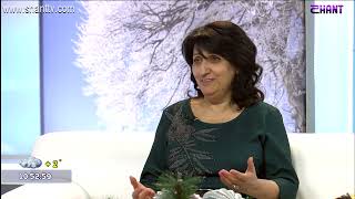 Առավոտը Շանթում-Կենսաթոշակային ապահովության և այլ դրամական վճարների վարչության պետ - Անահիտ Գալստյան