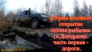 Ссылка