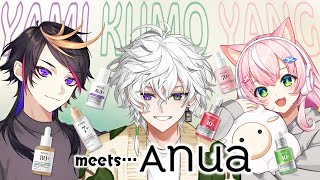 【#やみくもやんアヌア】やみくもやんの美肌征服大作戦！【叢雲カゲツ/ヤン・ナリ/闇ノシュウ/にじさんじ】