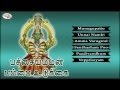 Pachiyamman Pambai Udukai பச்சையம்மன் பாம்பை உடுக்கை