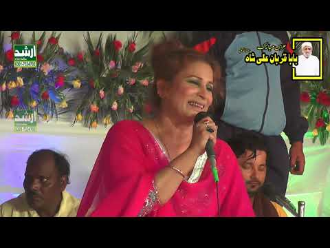 Naseebo Lal -Jeo Dhola Jeo Dhola-2019- Urss Baba Qurbar Ali Shah-