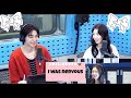 Park Shin Hye Kim Jae Young First Impressions The Judge From Hell